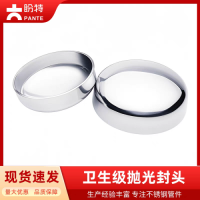 Polished Elliptical Head